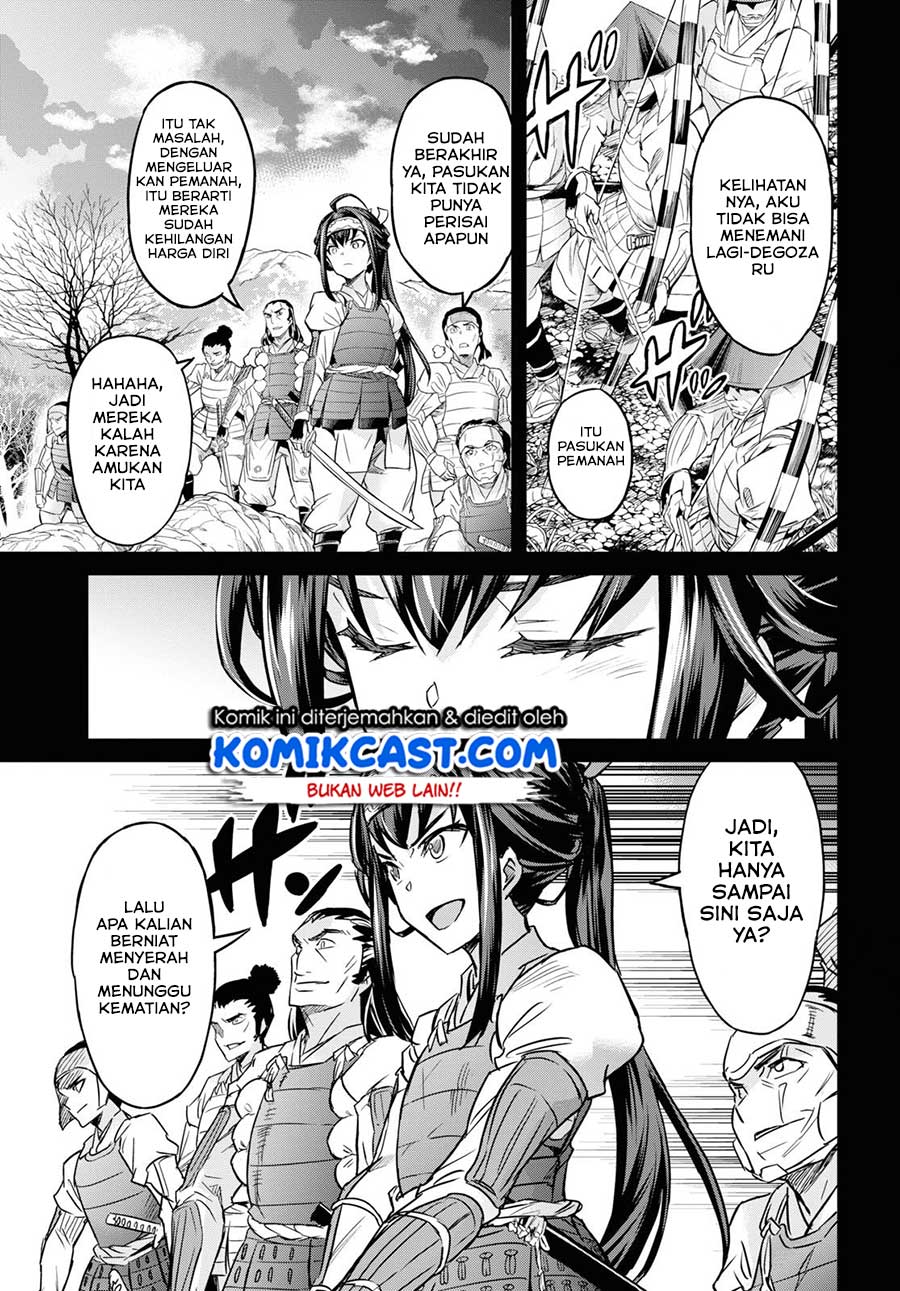 Nanatsu No Maken Ga Shihai Suru Chapter 07 Gambar 12